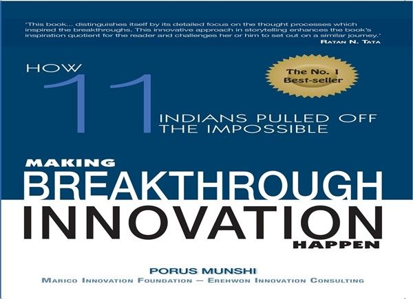 When Porus Munshi Came to Discover the Man Behind Su-Kam: My First-Hand Memory of Breakthrough Innovation