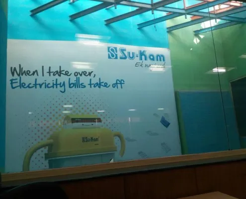 SBI Academy, Gurgaon
