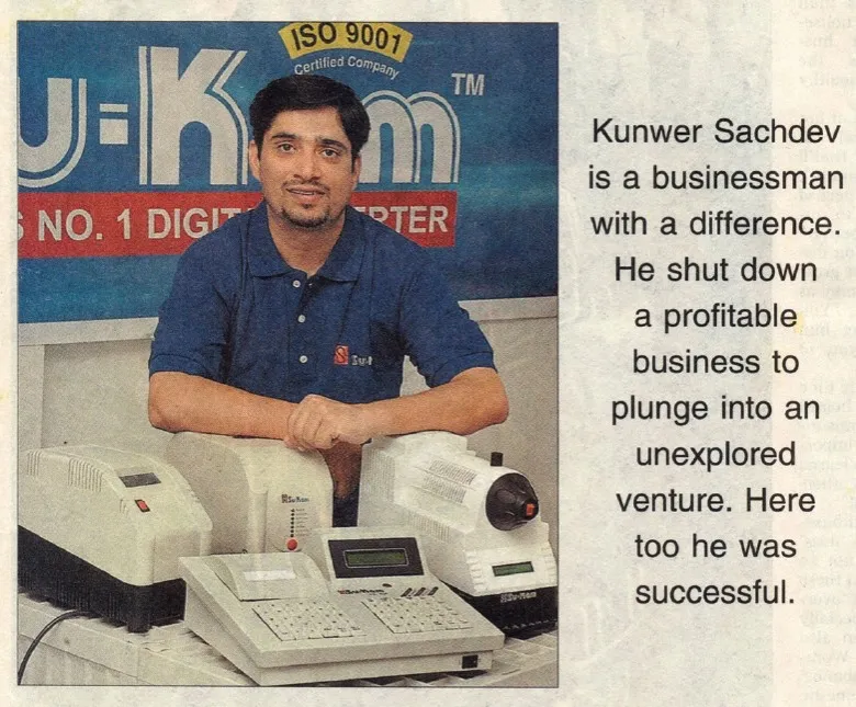 First inverter designed by Kunwer Sachdev at Su-Kam